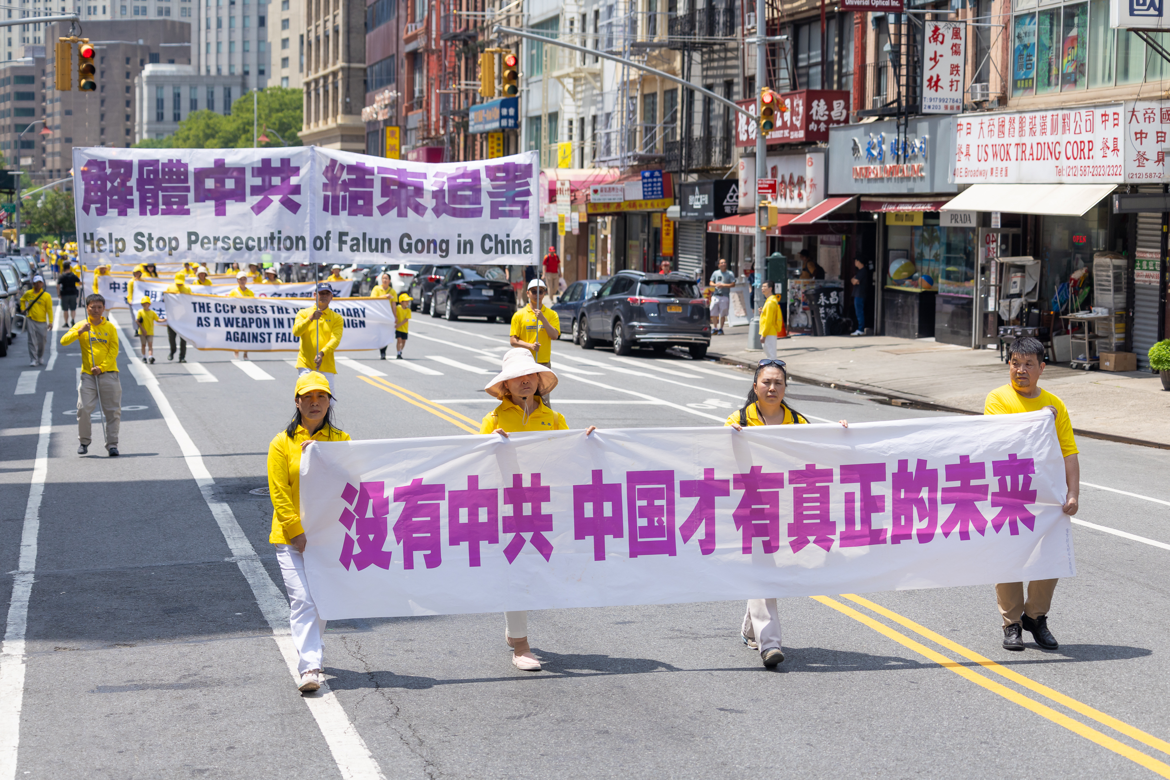 2026年7月19日(週日),上千名大紐約地區法輪功學員舉行720反迫害27周年暨聲援4.6億中國人退出中共的大型遊行活動。(Mark Zou/大紀元)