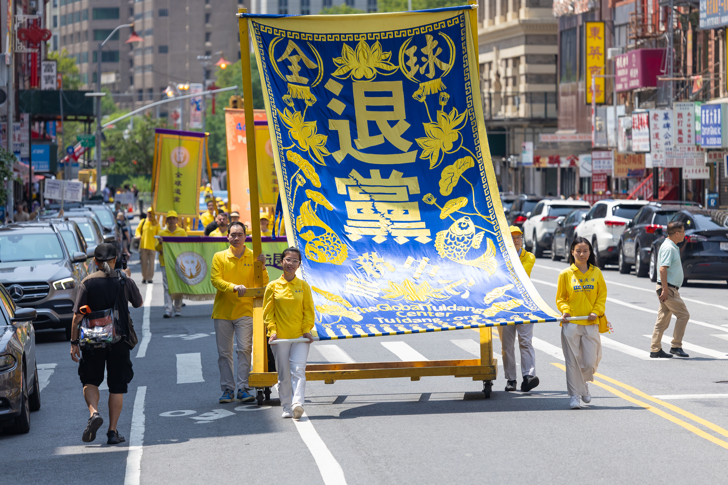 2026年7月19日(週日),上千名大紐約地區法輪功學員舉行720反迫害27周年暨聲援4.6億中國人退出中共的大型遊行活動。(Mark Zou/大紀元)