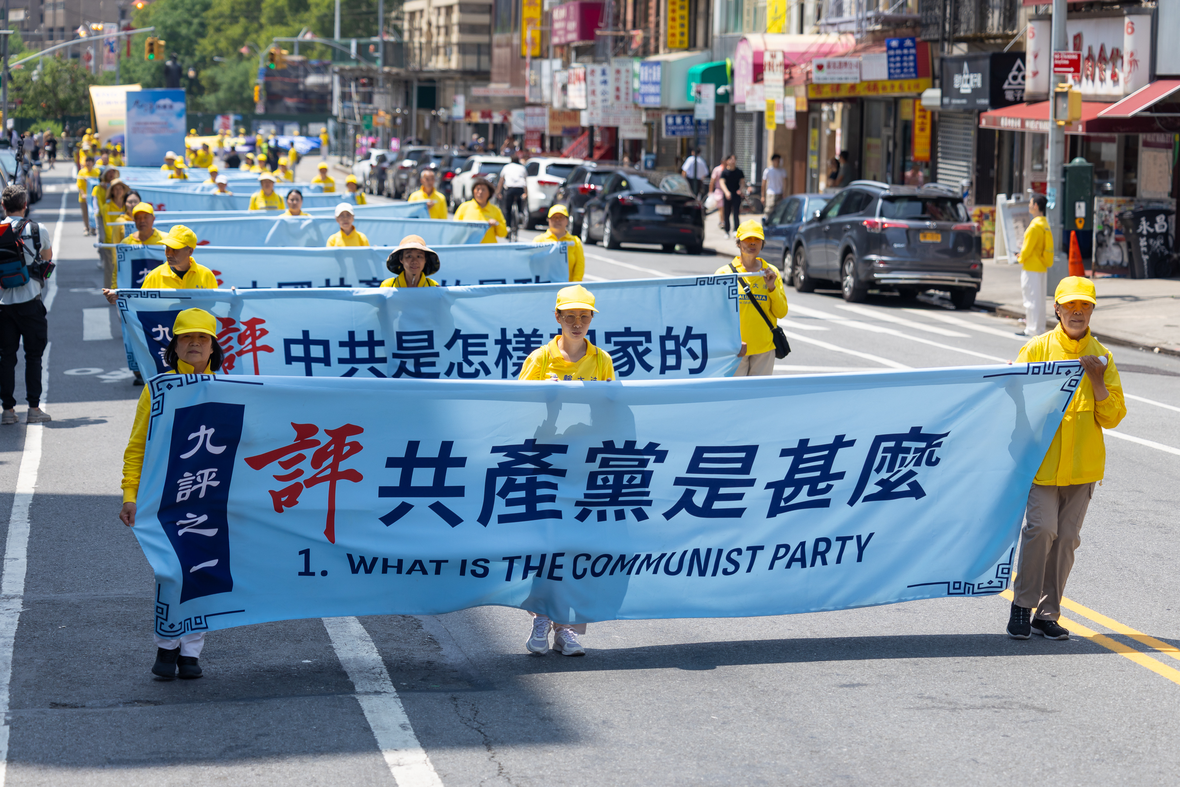 2026年7月19日(週日),上千名大紐約地區法輪功學員舉行720反迫害27周年暨聲援4.6億中國人退出中共的大型遊行活動。(Mark Zou/大紀元)