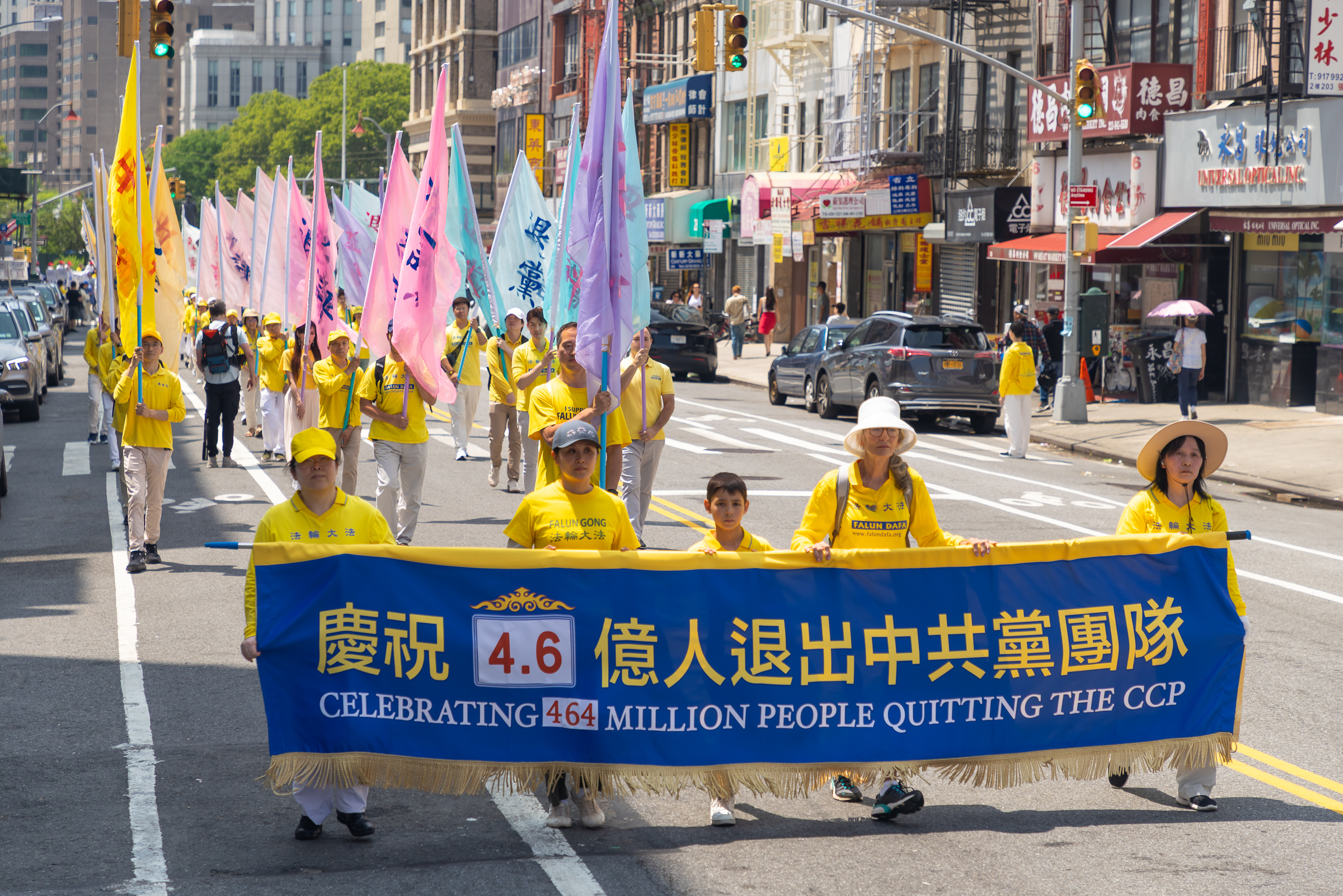2026年7月19日(週日),上千名大紐約地區法輪功學員舉行720反迫害27周年暨聲援4.6億中國人退出中共的大型遊行活動。(Mark Zou/大紀元)