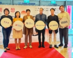 NSYO巡演啟程 攜台灣作曲家作品赴日韓演出