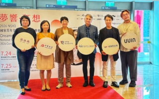 NSYO巡演启程 携台湾作曲家作品赴日韩演出