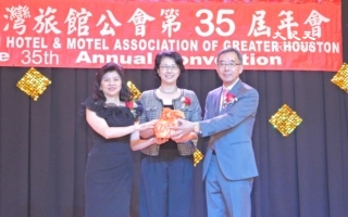 旅馆公会严杰接棒北美总会推动观光升级
