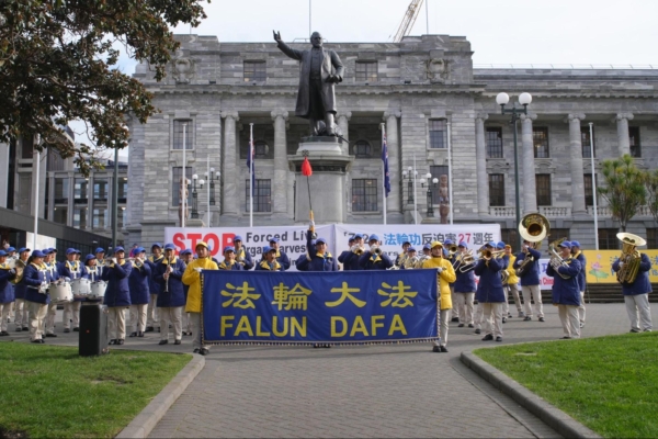 反中共迫害27年 法輪功新西蘭首都大遊行