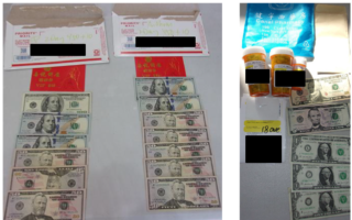 布碌崙華裔日照中心業主涉白卡詐欺入獄