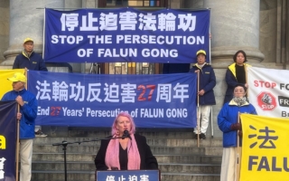 南澳舉行法輪功反迫害27年活動 政要聲援