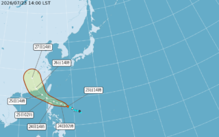 台风红霞将生成25日距台最近 花东南部慎防大雨