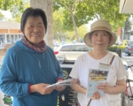 55岁重启人生——专访法轮大法学员李兰（上）