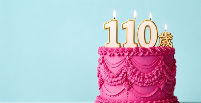 加拿大110歲最長壽老人瑪麗：愛每一個人
