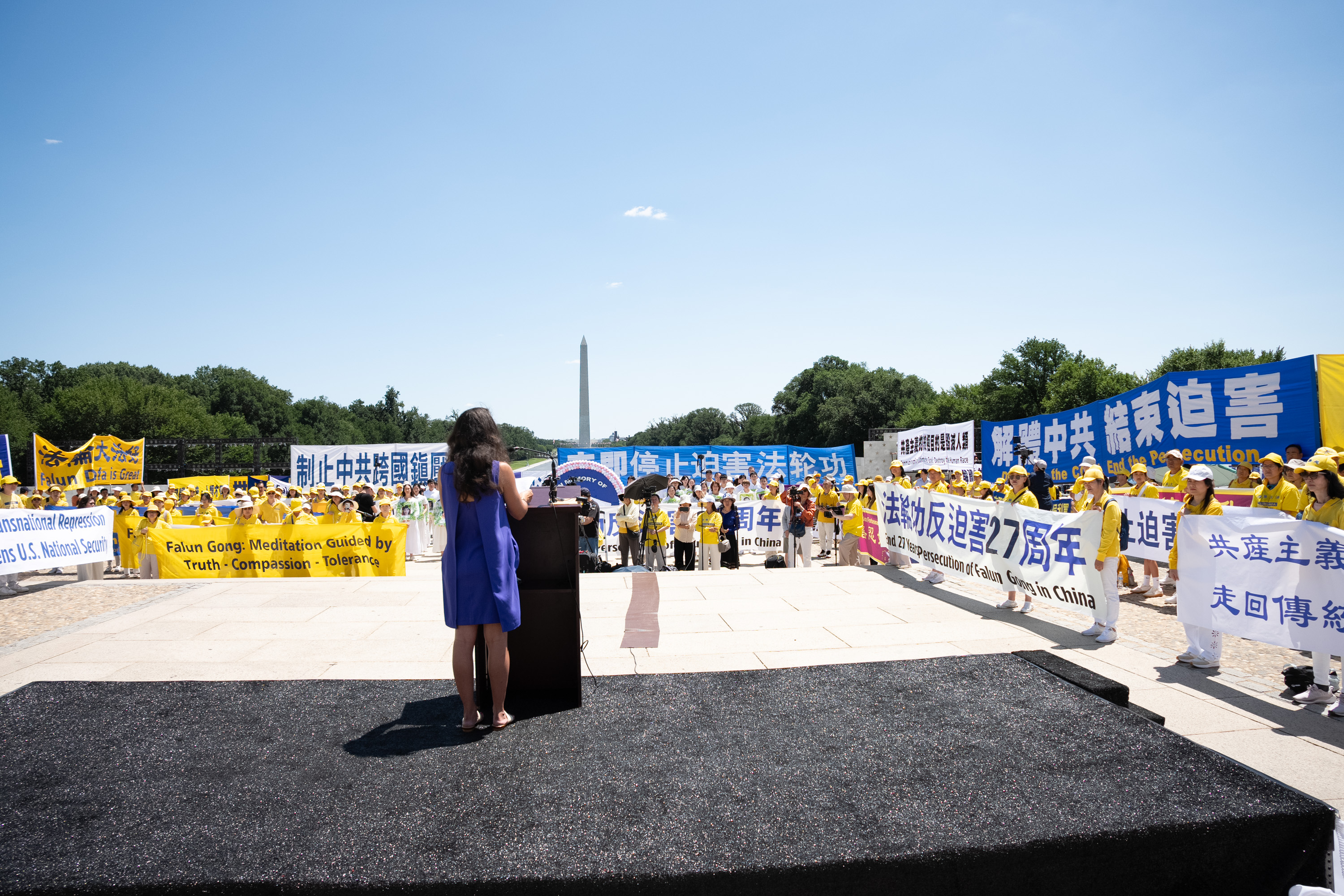 2026年7月23日,法輪功反迫害27周年大型集會在華盛頓DC林肯紀念堂前舉行,呼籲解體中共,停止迫害法輪功。(戴兵/大紀元)