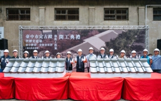 「新民街倉庫群」活化開工 打造多功能展演空間