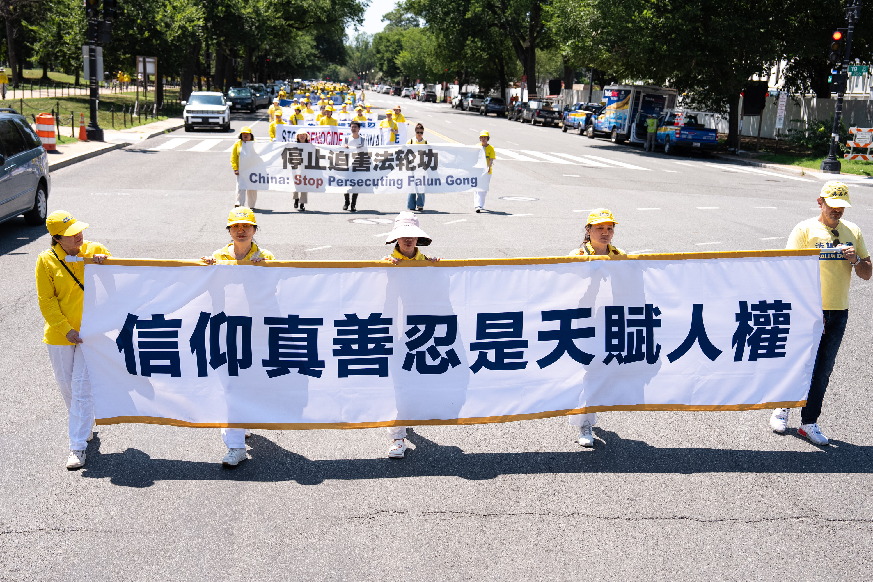 2026年7月23日,来自美东地区的部分法轮功学员及支持者在美国首都华盛顿DC举行大游行,抗议中共过去27年来对法轮功团体的残酷迫害,呼吁“解体中共、停止迫害法轮功”。(戴兵/大纪元)