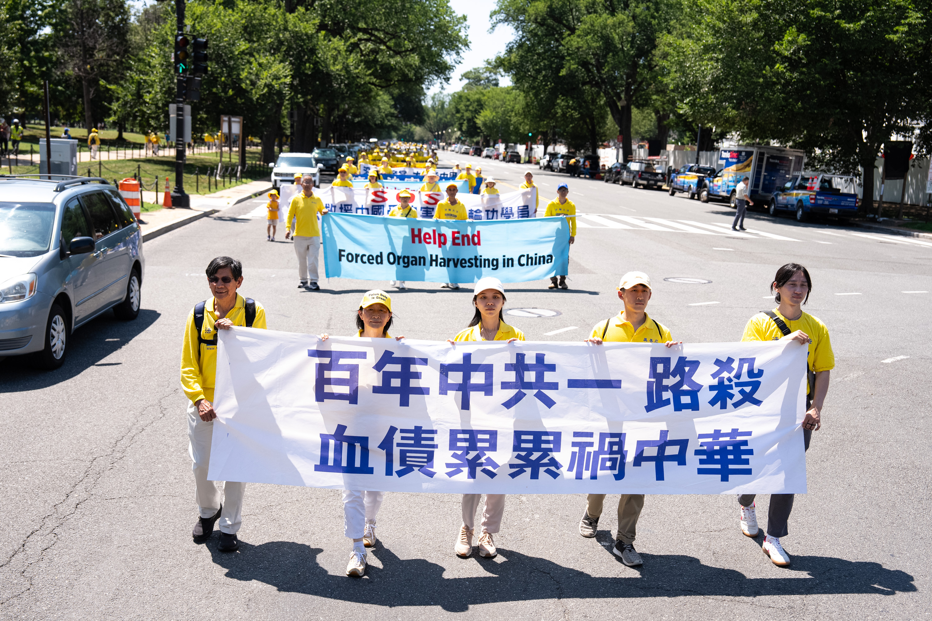2026年7月23日,来自美东地区的部分法轮功学员及支持者在美国首都华盛顿DC举行大游行,抗议中共过去27年来对法轮功团体的残酷迫害,呼吁“解体中共、停止迫害法轮功”。(戴兵/大纪元)