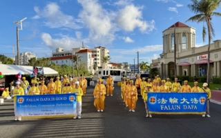 台灣法輪大法腰鼓隊驚豔關島解放日慶典 巧遇關島總督
