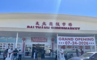 大成超市在聖荷西開設第三家分店