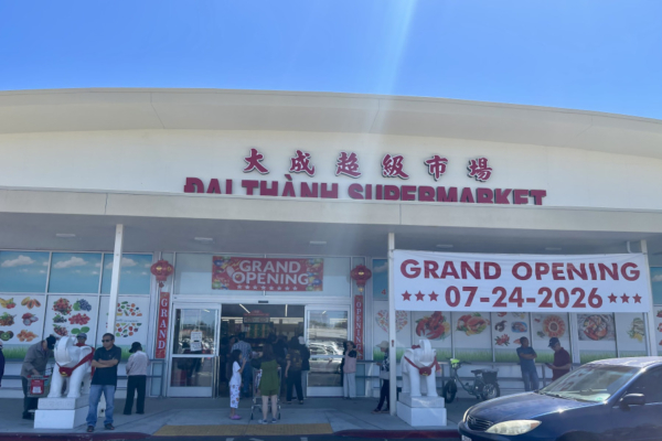 大成超市在聖荷西開設第三家分店
