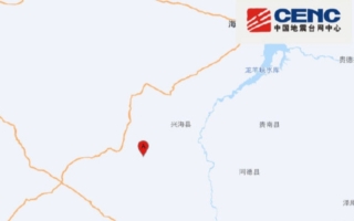 青海接连发生5.7级、5.8级地震 多地震感明显