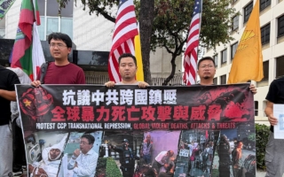 中共7月密集跨境鎮壓 洛杉磯華人領館外抗議