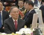 王友群：習近平「劍指」王岐山？