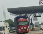 中國90後貨車司機服務區離世 3天後才被發現