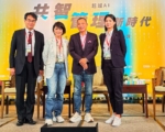 趨勢科技執行長：決策不能交給AI