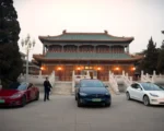 調查：美國一些媒體人暗中接受北京資助