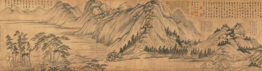 元 黃公望《富春山居圖》無用師卷(局部),台北故宮博物院藏。(公有領域)