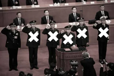 王友群:张又侠到底犯了什么事?