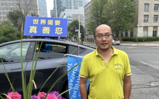 20年見證 加拿大香港移民寫歌致敬法輪功
