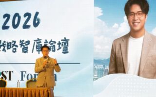 台北女聲對話沈伯洋　女性代表從親子、數位到文化提建言