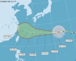 台风白海豚路径潜势预测图。（台湾中央气象署提供）