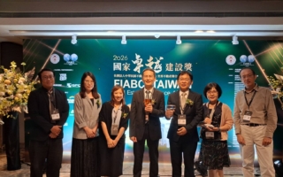 通學步道到全齡社宅 桃園城市建設2026國家卓越建設多項大獎