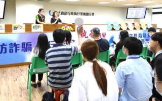 拟货币拍卖会 拍定多笔泰达币及土地共计880万5,000元