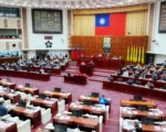 反對中共跨境鎮壓 台北市議會跨黨派通過提案