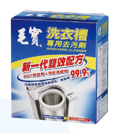 (苹果屋提供)