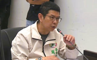 油品受害厂商法律咨询挂零 议员批中市府忙研究台南