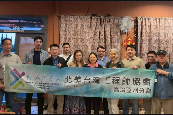 北美台灣工程師協會喬州分會陳美蘭參訪矽谷
