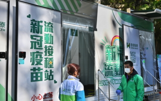 香港三疫夹击 台湾新冠就诊单周暴增7成
