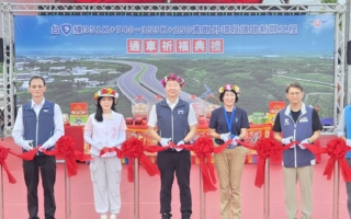 台9線賓朗外環段通車 分流聚落車流、進出台東市省10分鐘