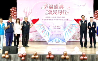 不怕鬼月桃园联合婚礼报名 邀88对新人浪漫同行抽峇里岛游