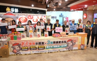中元來嘉齊普度 環保祭祀永續誠心