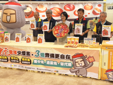 響應環境部「新紙錢三燒」政策,「替代燒」是採用以善代金或以米(物)代金等方式。