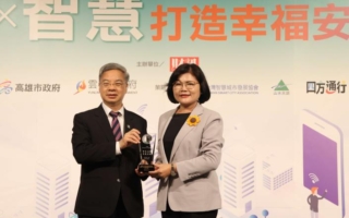張麗善獲2026智慧城市卓越貢獻獎 雲林智慧治理獲肯定
