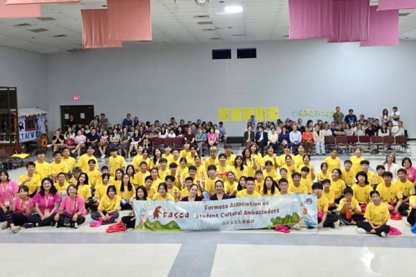 三地FASCA青年聚休斯頓 尋根培育文化大使