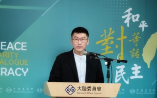 徐春鶯案判7年 陸委會質疑輕判理由：不符經驗法則