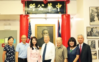 童惠珍拜訪中華公所 邀僑胞參加華僑節