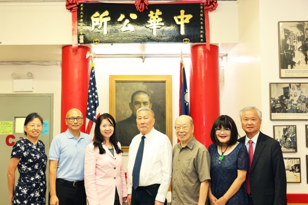 童惠珍拜訪中華公所 邀僑胞參加華僑節