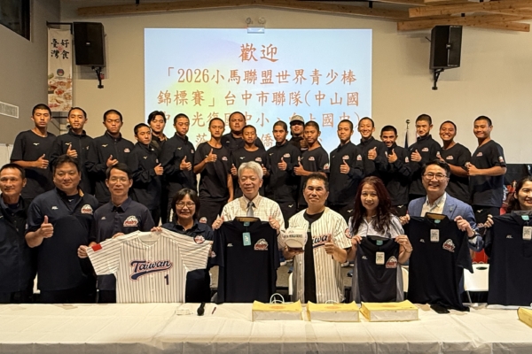 台中青少棒闖進小馬聯盟冠軍戰 李志強勉勵