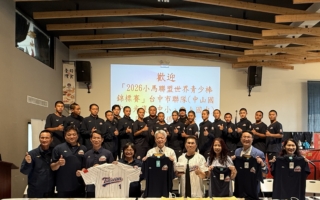 台中青少棒闯进小马联盟冠军战 纽约经文处处长李志强勉励