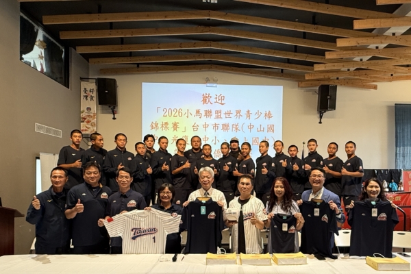 台中青少棒闯进小马联盟冠军战 纽约经文处处长李志强勉励